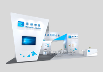 第十二屆深圳國際物流與交通運(yùn)輸博覽會(huì)——海格物流展區(qū)
