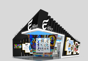 首屆鄂爾多斯文化產(chǎn)業(yè)博覽交易會(huì)——鄂托克旗展區(qū)