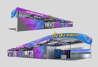 展覽搭建案例：第十四屆中國（深圳）國際文化產(chǎn)業(yè)博覽交易會——南山展區(qū)