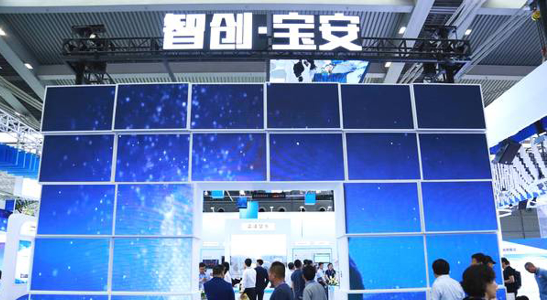 由邁思承建的寶安展區(qū)在2018年第二十屆中國(guó)高新技術(shù)成果交易會(huì)上驚艷亮相