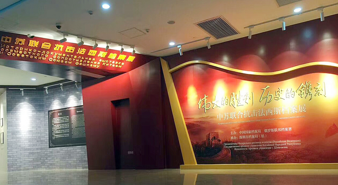 深圳展廳設(shè)計(jì)如何展現(xiàn)主題