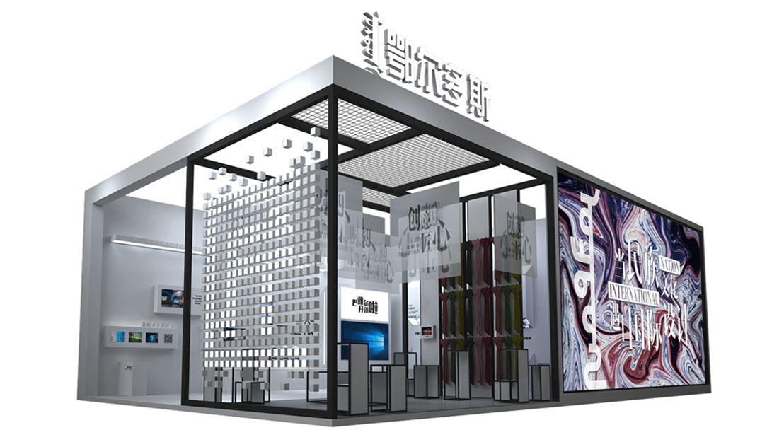 深圳展覽司分享“展廳設(shè)計的常見類別”！
