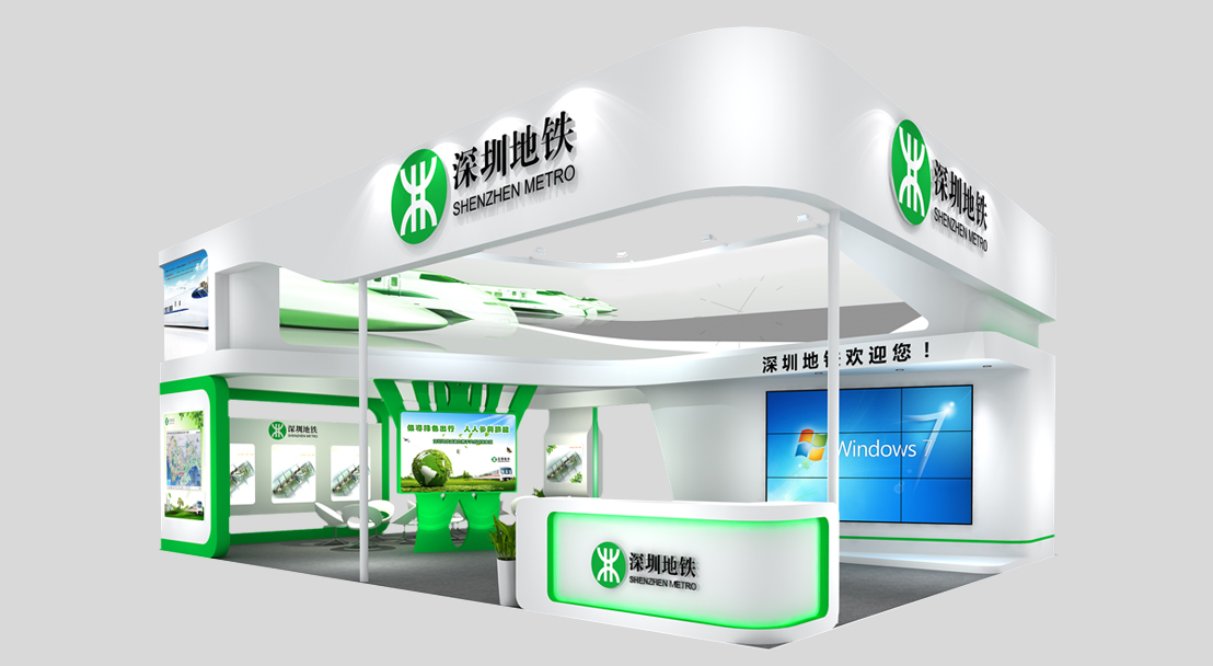 深圳會(huì)展設(shè)計(jì)公司