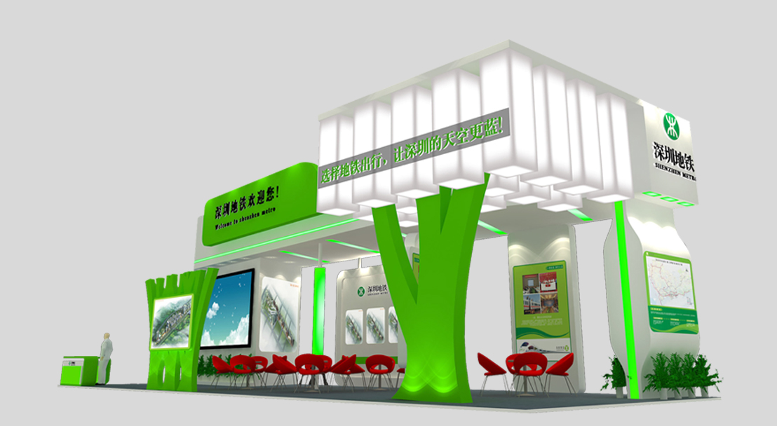 深圳會展設(shè)計公司