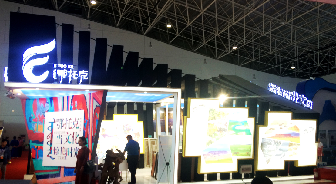 淺談：深圳展覽設(shè)計(jì)公司的展廳空間分隔元素有哪些？