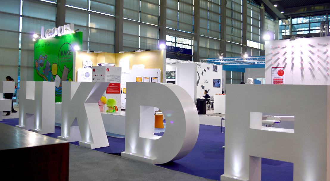 深圳展覽設(shè)計之展示空間的基本設(shè)計原則