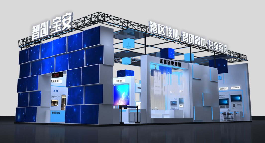 展覽設(shè)計(jì)公司：企業(yè)展廳如何將企業(yè)文化具象化？