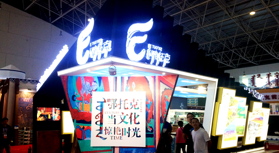 企業(yè)展廳設(shè)計(jì)的色彩應(yīng)該怎么搭配？