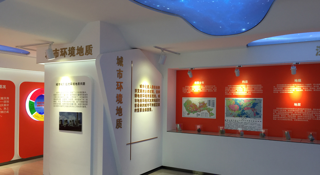 提升企業(yè)文化形象的企業(yè)展廳設計應該這樣做！