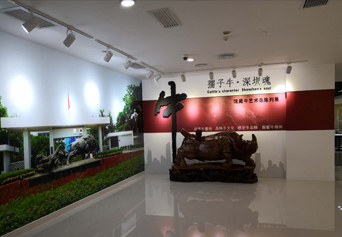 深圳高端展廳設(shè)計(jì)：孺子牛·深圳魂——館藏牛藝術(shù)品陳列展