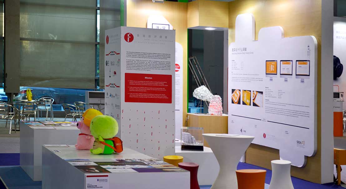 增加展覽展示的空間感最重要的是什么？