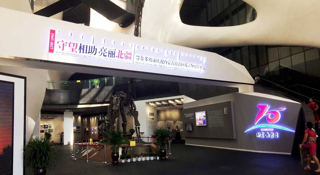 展覽設(shè)計(jì)的成敗，關(guān)鍵還在于細(xì)節(jié)的留意度