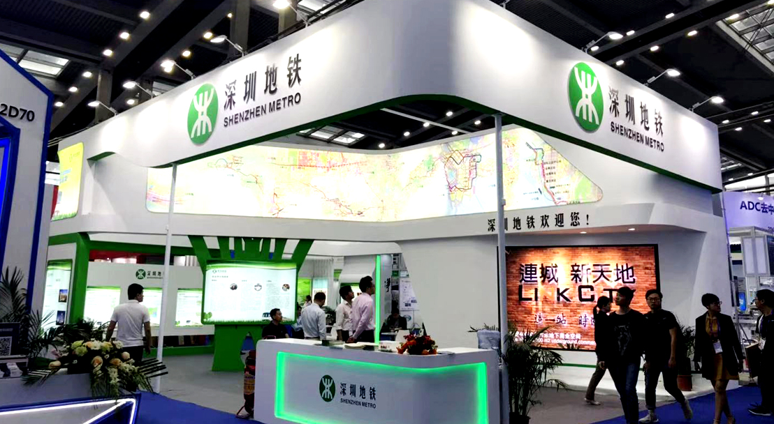 展覽設(shè)計(jì)，深圳展覽公司