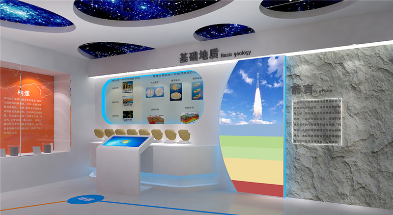 展覽展示，深圳展覽公司