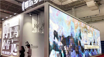 展覽設(shè)計搭建效果如何才能達到最好