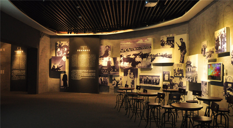 展覽展示設(shè)計(jì)