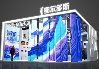 展覽設(shè)計(jì)案例：第四屆內(nèi)蒙古自治區(qū)文化產(chǎn)業(yè)博覽會——鄂爾多斯展區(qū)